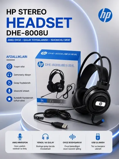 HP Stereo Headset DHE-8008U USB Проводная Гарнитура с Микрофоном для ПК и Ноутбука