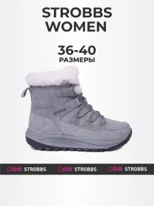 Ботинки Strobbs