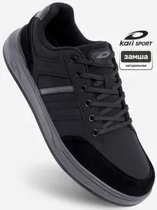 Кроссовки Kari