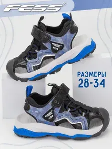 Сандалии FESS