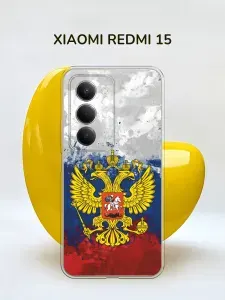 Чехол на Редми 15
