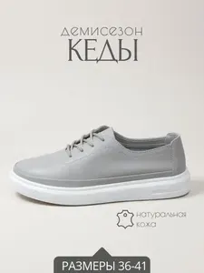 Туфли классические туфли женские