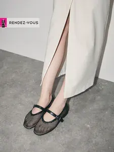 Балетки TENDANCE
