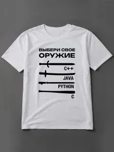 Футболка VOKRA 1 шт