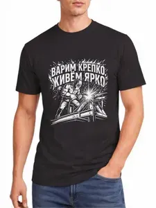 Футболка US Basic 1 шт