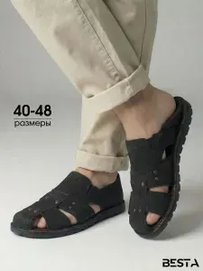 Сандалии BESTA мужские летние