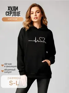 Худи Green Store худи