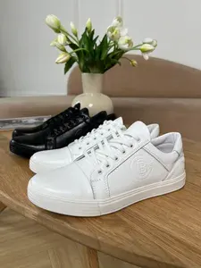Кеды белые кожаные