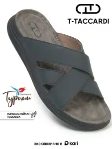 Шлепанцы T.TACCARDI мужские летние