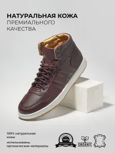 Кроссовки DStep