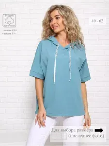 Футболка ОВЕРСАЙЗ с капюшоном 1 шт