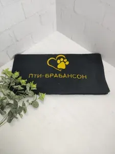 Полотенце для собаки Пти-брабансон