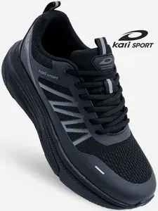Кроссовки Kari