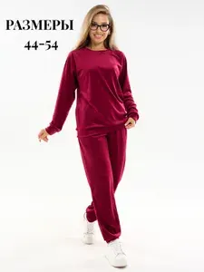 Костюм спортивный AZ STYLES