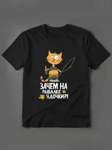 Футболка VOKRA 1 шт