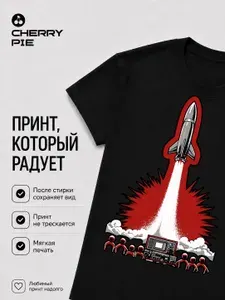 Футболка CherryPie 1 шт