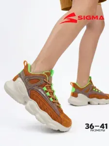 Кроссовки Sigma