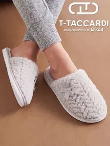 Тапочки T.TACCARDI