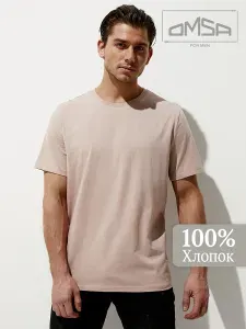 Футболка Omsa 1 шт