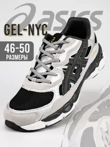 Кроссовки Gel-NYC