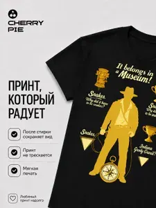 Футболка CherryPie ДУдес 1 шт