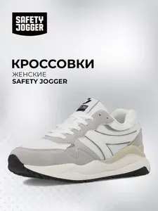 Ботинки Safety Jogger