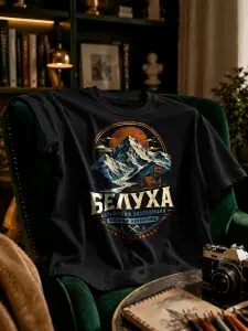 Футболка Mizotic 1 шт