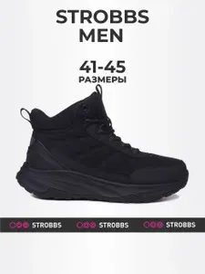 Кроссовки Strobbs