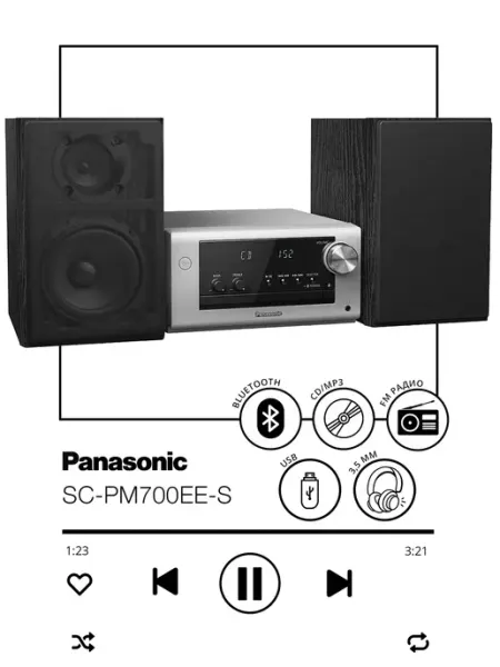CD-микросистема Panasonic SC-PM700EE-S