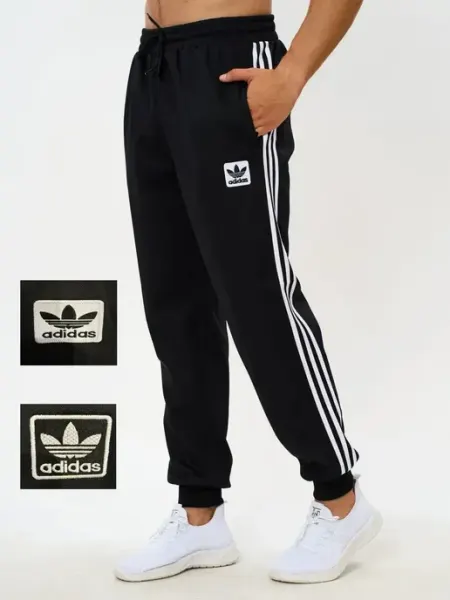 Брюки спортивные adidas