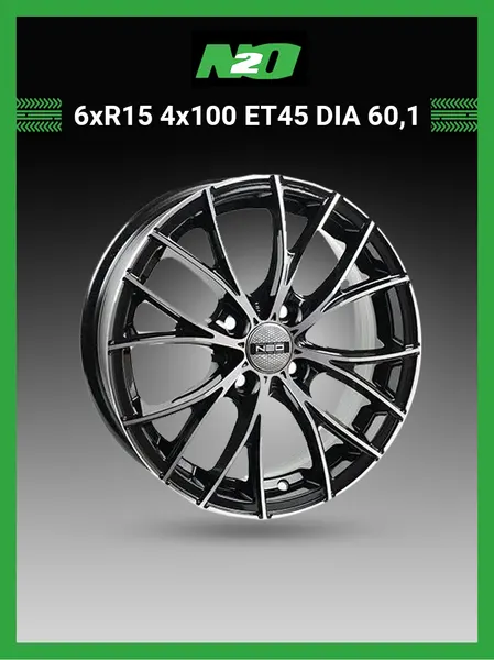 Диск автомобильный NEO N573 6x15 4x100 ET45 60,1 BD