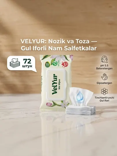 Влажные салфетки с цветочным ароматом, «VelYur» - Ватная продукция