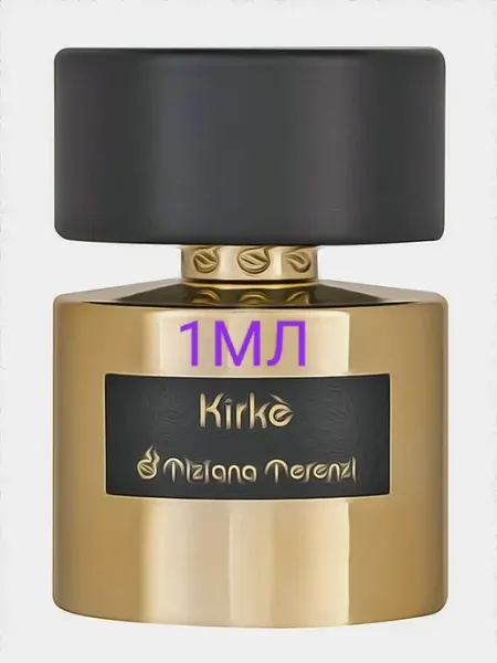 Духи по мотивам Tiziana Terenzi Kirke 1 мл EXTRAIT Dé PERFUME