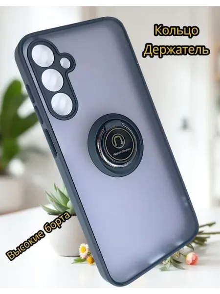 Чехол на Samsung A24 матовый с кольцом Moscow Cover