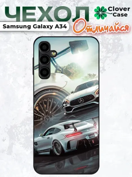 Чехол на Samsung A34 Мерседес CloverCase