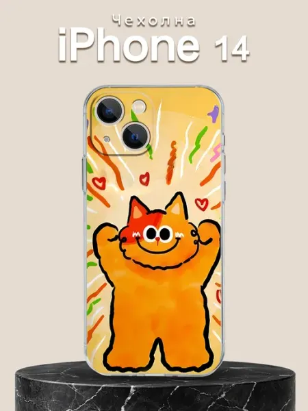 Чехол для iPhone14 с изображением рыжего кота