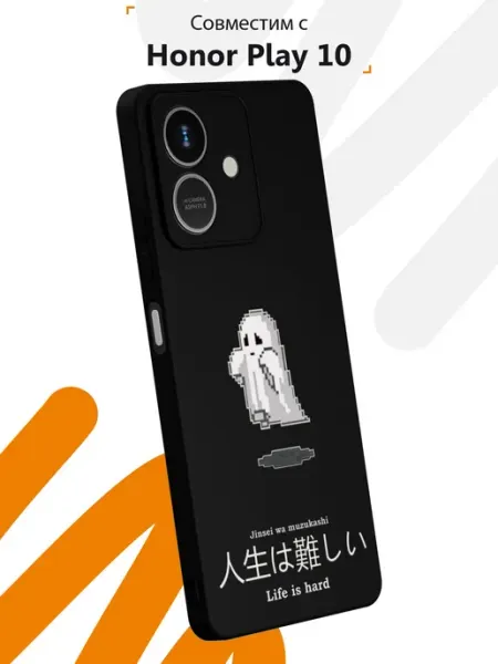 Чехол на Honor Play 10 с принтом Гранж Мобилиус