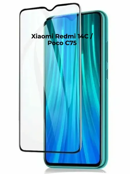 Защитное стекло для Xiaomi Redmi 14C Poco C75 Tempered Glass