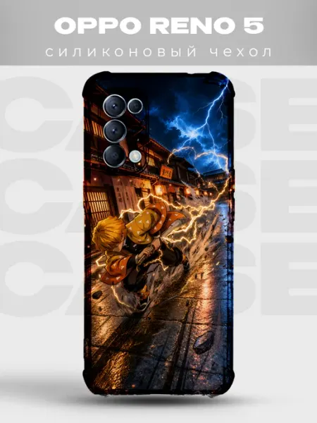 Чехол на Oppo Reno 5 Зеницу Клинок рассекающий демонов PRINTberries