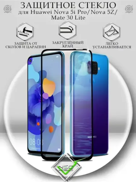 Защитное стекло для Huawei Nova 5i Pro NeoMobile