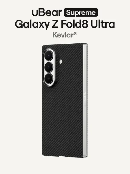Чехол на Samsung Galaxy Z Fold8 Ultra, Kevlar, MagSafe uBear