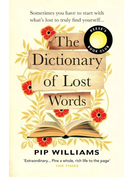 Penguin Random House The Dictionary of Lost Words роман на английском