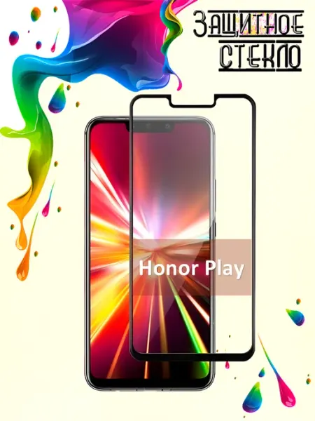 Защитное стекло Honor Play Yootel