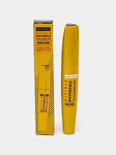 FarmStay Visible Difference Volume Up Mascara Korea- Гипоаллергенная тушь для объёма