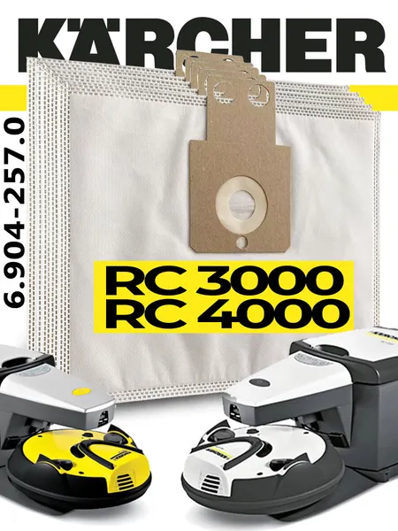 Мешки для пылесоса KARCHER RC 3000 - 4000 6.904-257.0, 5шт