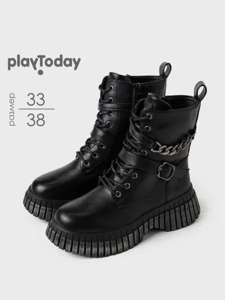 Зимние ботинки PlayToday