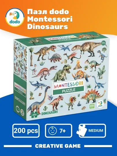 DODO Пазл Монтессори Dinosaurs