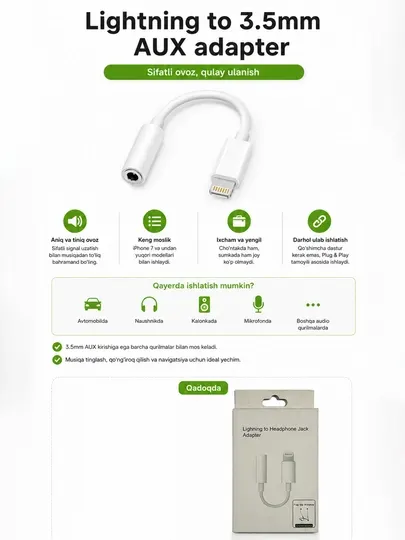 Адаптер с разъемами Type-C и Lightning для подключения iPhone, Android, AUX и наушников