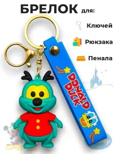 Брелок игрушка Дисней Чип и Дейл муха Вжик / Disney