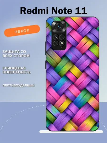 Чехол на Redmi Note 11 ткань TipTopShop